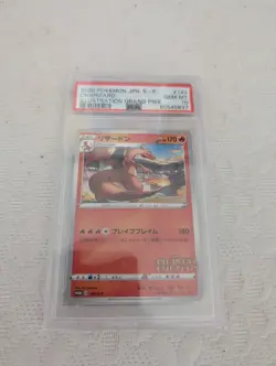 Pokemon Charizard Illustration Grand Prix Japanese Promo 143/S-P PSA 10 Gem Mint - Image 1