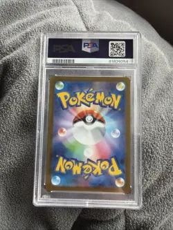 2023 POKEMON JPN SV-P PROMO YU NAGABA X POKEMON CARD GAME CAMPAIGN EEVEE PSA 10 - Image 2