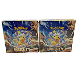 Lot of (2) Pokemon TCG Japanese Super Electric Breaker Booster Boxes SEALED SV8 - Image 1