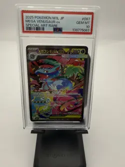 PSA 10 Mega Venusaur ex 087/063 Mega Pokemon Card Japanese Japan Import 2025 - Image 1