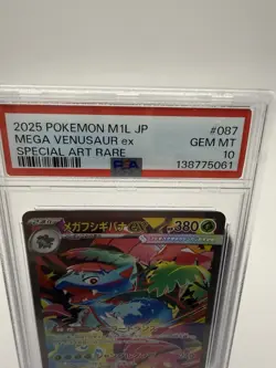 PSA 10 Mega Venusaur ex 087/063 Mega Pokemon Card Japanese Japan Import 2025 - Image 3