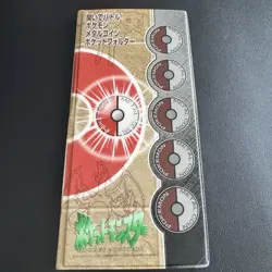 Pokemon Meiji Metal Coin Folder File Rare + 12 Coins Japanese - Image 2