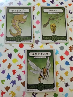 Pokai Gaku - Weedle Kakuna And Beedrill Set - ART YEUH Pokemon Fan Art card - Image 1