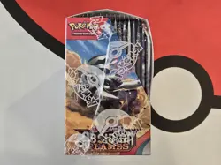 Pokemon Scarlet and Violet Obsidian Flames Booster Box Sealed - Image 5