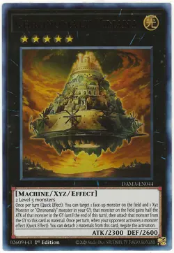 Yu-Gi-Oh! Chronomaly Vimana Ultra Rare 1st Edition DAMA-EN044 LP - Image 1