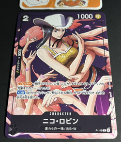 One Piece Nico Robin P-116 Saikyo Jump Promo Limited Japanese Exclusive - Image 1