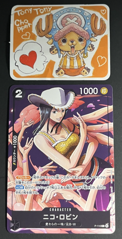 One Piece Nico Robin P-116 Saikyo Jump Promo Limited Japanese Exclusive - Image 2