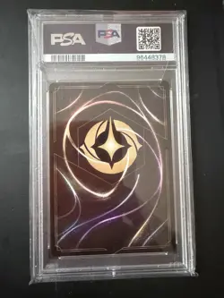 Disney Lorcana PSA 10 Scar Vengeful Lion Enchanted 212/204 Shimmering Skies - Image 2