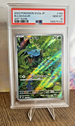 Bulbasaur AR sv2a S&V 151 166/165 Pokemon PSA 10 Japanese - Image 1