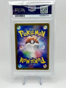 PSA 10 Bulbasaur 166/165 AR SV2a 151 Japanese Pokemon Card - Image 2