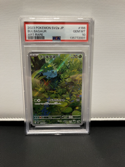 PSA 10 Bulbasaur AR 166/165 SV2a Pokemon Card 151 Pokemon Card Japanese 2023 - Image 1