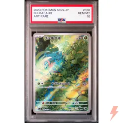 PSA 10 Bulbasaur AR 166/165 SV2a Pokemon Card 151 - Pokemon Card Japanese 2023 - Image 1