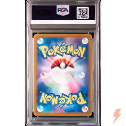 PSA 10 Bulbasaur AR 166/165 SV2a Pokemon Card 151 - Pokemon Card Japanese 2023 - Image 2