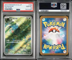 BULBASAUR 166/165 PSA 10 🌺 151 Sv2a AR 🌺 JAPANESE POKEMON TCG - Image 3