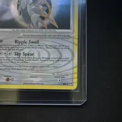 Pokemon Arceus LV.100 AR5 Arceus Set Basic Alpha 2009 Regular Card TCG - Image 4