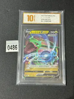 Rayquaza V - s12a 107/172 (NM) Full Art Japanese Pokemon Card Grade 10 - Image 1