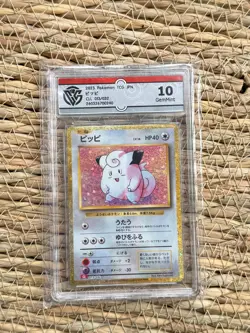 Pokemon Clefairy 013/032 CCG10 Gem Mint Japanese TCG Classic Holo Card - Image 1