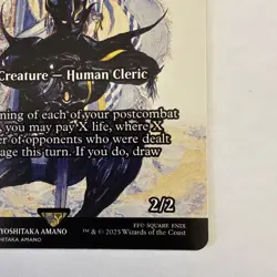 Cecil Harvey / Tymna the Weaver (Showcase) Regular: FCA Final Fantasy MTG (NM) - Image 4