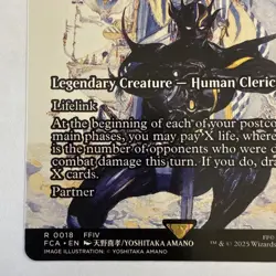 Cecil Harvey / Tymna the Weaver (Showcase) Regular: FCA Final Fantasy MTG (NM) - Image 5