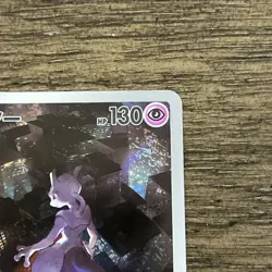 Pokemon Mewtwo Scarlet & Violet 151 Art Rare Holo Japanese 183/165 - NM/Mint - Image 4