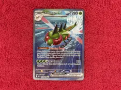 Pokemon - Yanmega ex - 228/182 - SV10: Destined Rivals - SIR - NM - Image 1