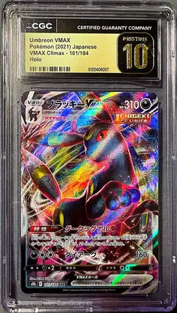 Umbreon VMAX Pokemon 2021 Japanese VMAX Climax 101/184 Holo CGC PRISTINE 10 - Image 1