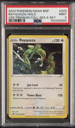 2024 POKEMON SWSH BLACK STAR PROMO #029 RAYQUAZA-HOLO PSA 9 - Image 1