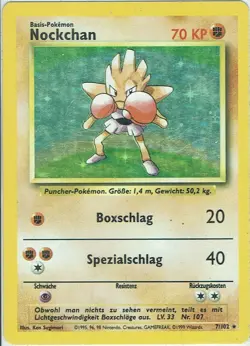 Pokemon Card Trading Card Game Base Set No. 7/102 Hitmonchan Holo German - Image 1