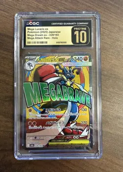 Pokemon Mega Lucario ex #228/193 Japanese Mega Attack Rare CGC 10 Pristine - Image 1