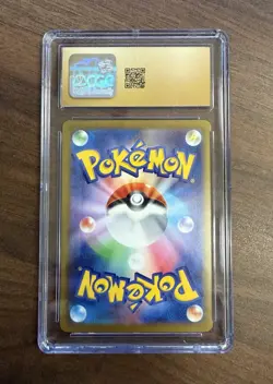 Pokemon Mega Lucario ex #228/193 Japanese Mega Attack Rare CGC 10 Pristine - Image 2