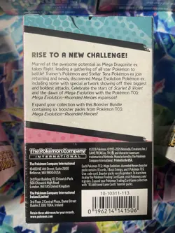 Pokemon Ascended Heros Booster Bundles X9 - Image 4