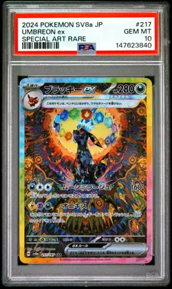 2024 POKEMON JAPANESE SV8A-TERASTAL FEST EX SPECIAL ART RARE UMBREON EX PSA 10 - Image 1
