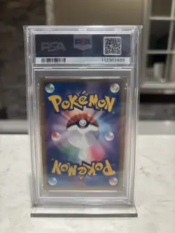 Pokemon TCG Hitmonchan ex 030/055 ADV Expansion Pack 1st Edition Holo Japanese … - Image 2