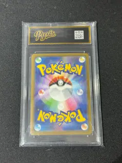 2023 Near Mint Pokemon sv3a 069/062 Groudon AR Raging Surf Japanese Grade 10 - Image 2