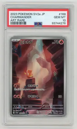 Charmander 168/165 SV2a 2023 151 Art Rare JPN PSA GEM MINT 10 - Image 1
