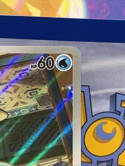 Pokemon Paldea Evolved Illustration Rare Quaxly #206 LP - Image 3
