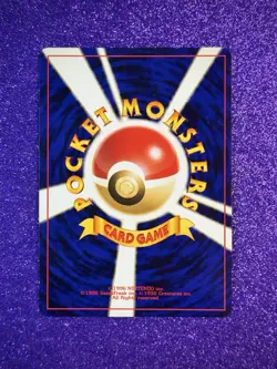 WOBBUFFET — Holo Rare, Neo Discovery, JP, NM, №. 202⍣ (Pokemon TCG, 2000) - Image 2