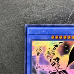 NM Cyberse Magician CYHO-JP026 Ghost Rare YuGiOh 780 - Image 2