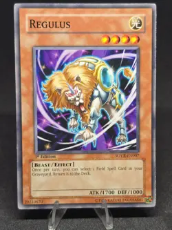 Yu-Gi-Oh! Regulus SOVR-EN0 Stardust Overdrive 1st Edition VLP - Image 1