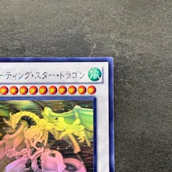 NM Shooting Star Dragon STBL-JP040 Ghost Rare YuGiOh 2980 - Image 3