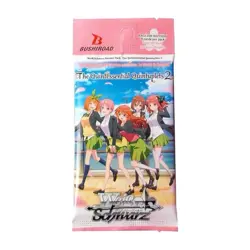 1x Weiss Schwarz Quintessential Quintuplets Vol. 2 Sealed Booster Pack - Image 1