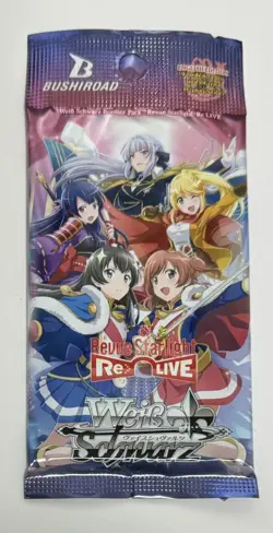 1x Booster Pack Weiss Schwarz English Revue Starlight - Image 1