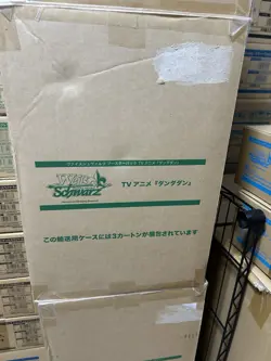 Weiss Schwarz Booster Box【Sealed Case】Dandadan Japanese 24 box Free Shipment - Image 4