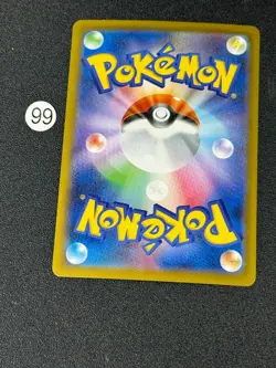 Pokemon Card MENTALI EX ESPEON SV8A 063 / 187 RR JAPANESE - Image 2