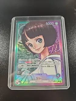 Lim OP09 (Leader) Parallel Emperors in the New World ONE PIECE Card Japanese - Image 1