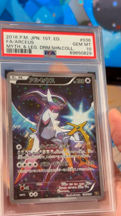 PSA 10 Pokemon Japanese XY Dream Shine Collection Arceus Holo #036/036 Card - Image 2