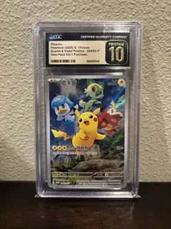 2025 Pokemon Cards CHN. Pikachu 004/SV-P PROMO CGC 10 PRISTINE e - Image 1
