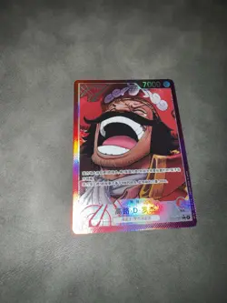 Gol.D.Roger (Alt Art) OP13-003 L Carrying on His Will - ONE PIECE Card Japanese - Image 1