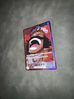 Gol.D.Roger (Alt Art) OP13-003 L Carrying on His Will - ONE PIECE Card Japanese - Image 4