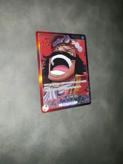 Gol.D.Roger (Alt Art) OP13-003 L Carrying on His Will - ONE PIECE Card Japanese - Image 5